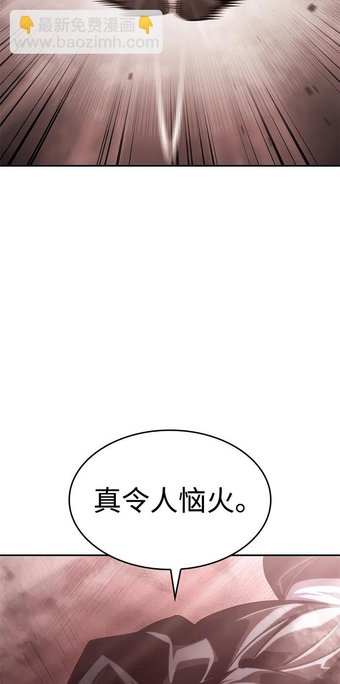 第40话18