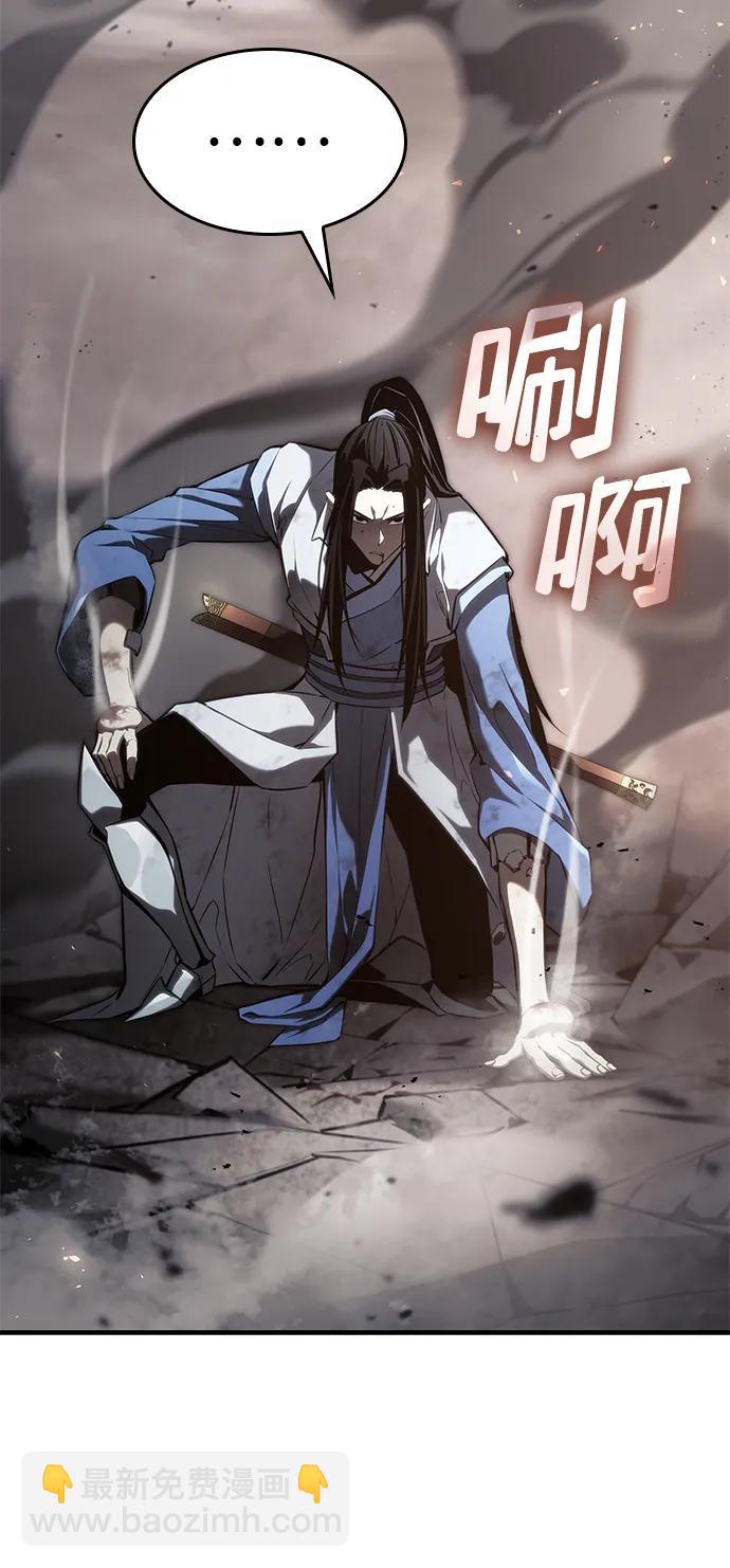 第40话2