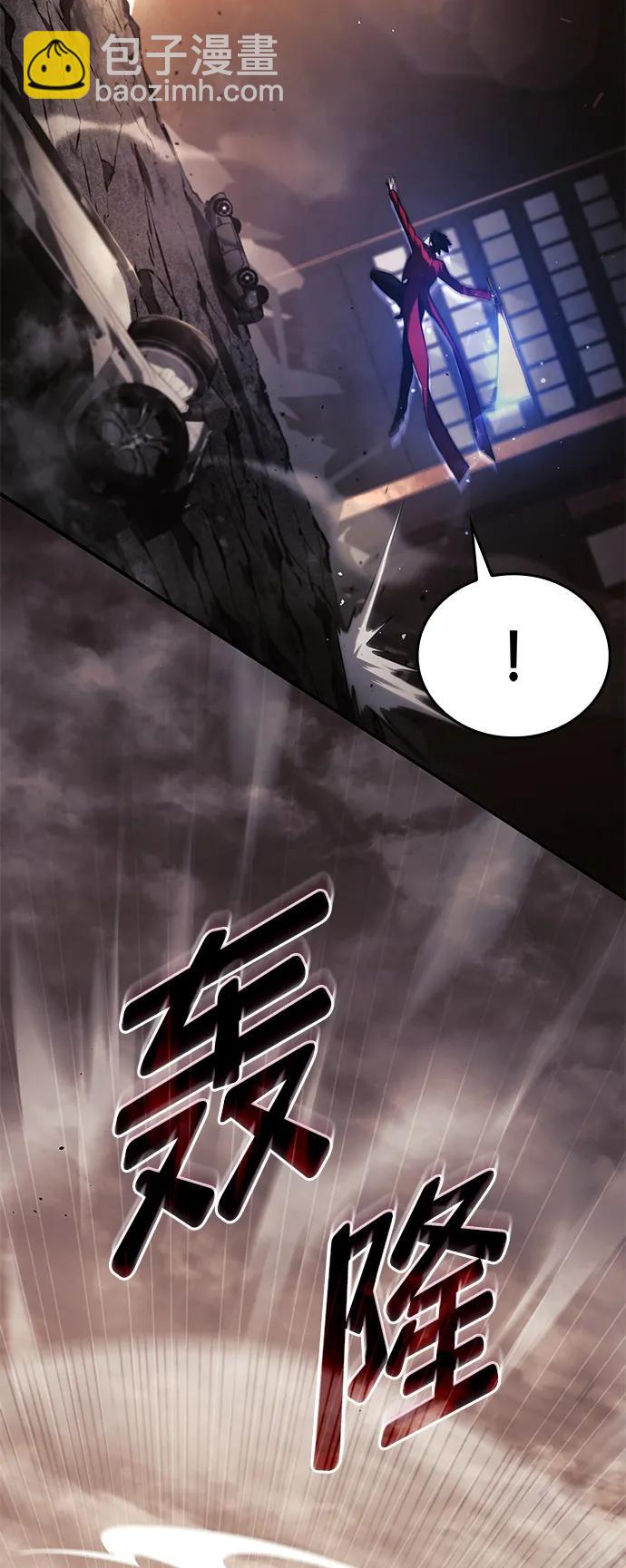 第40话23