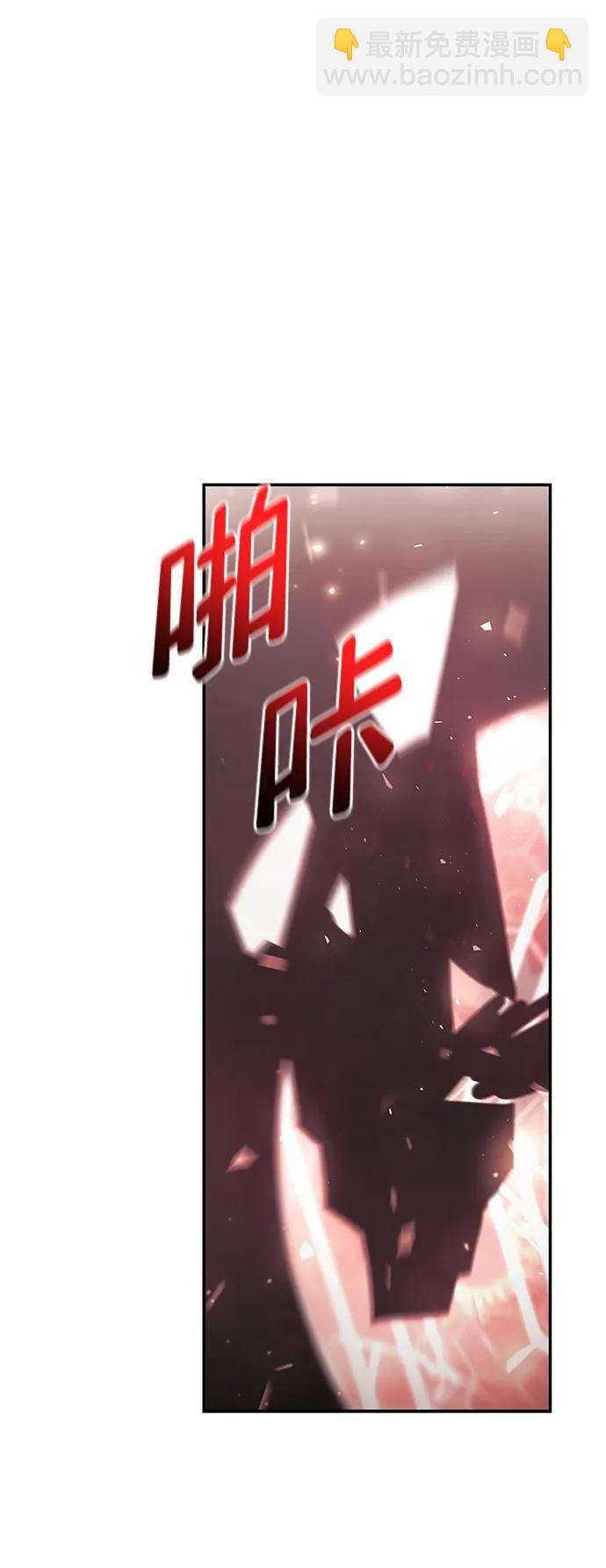 第40话25