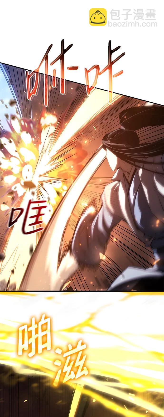 第40话34