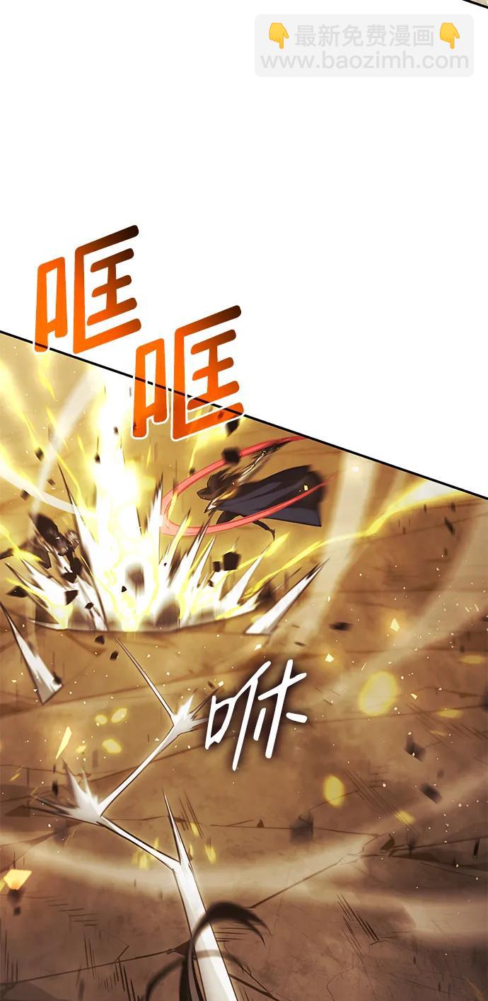 第40话36
