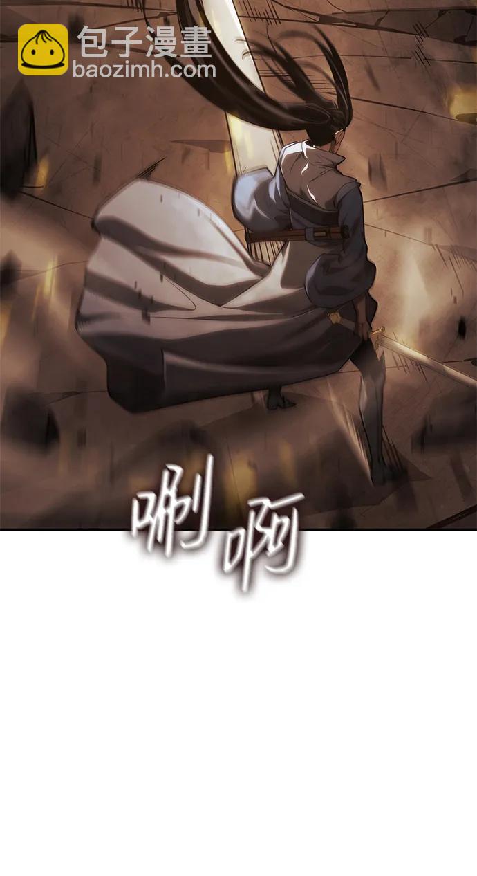 第40话37