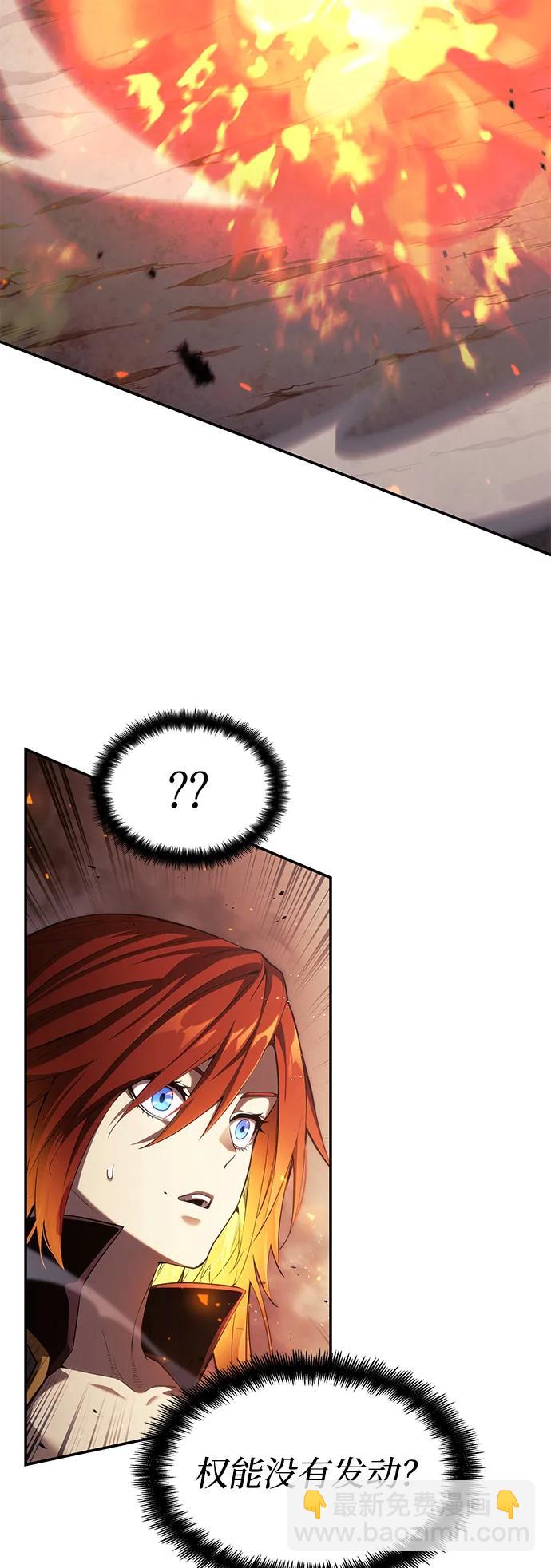 第40话41