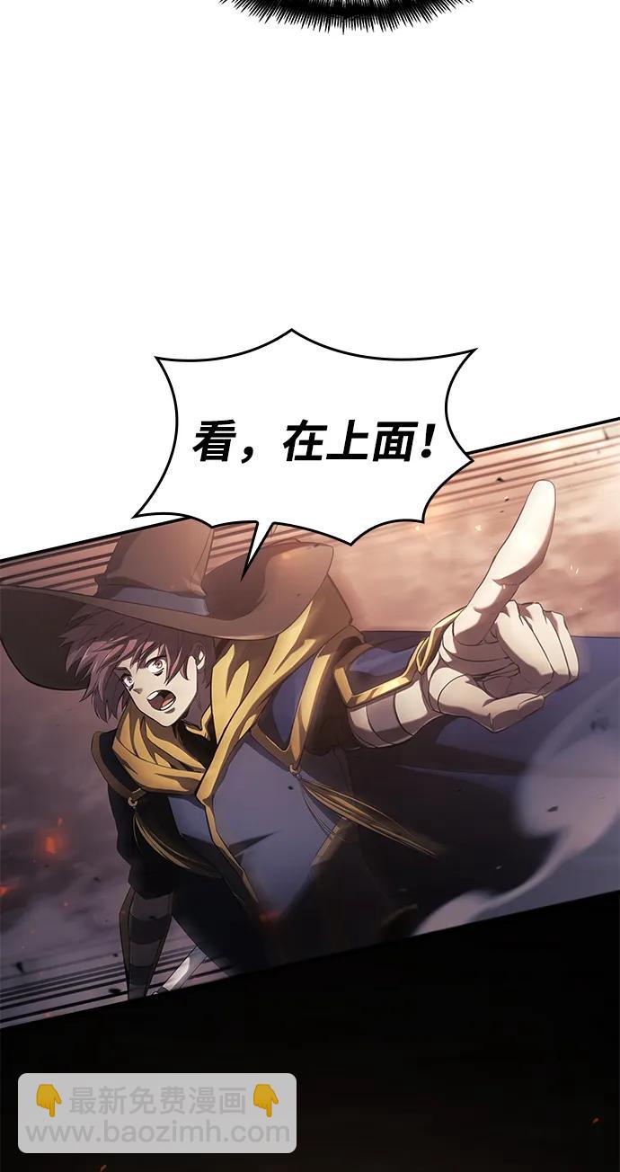 第40话42