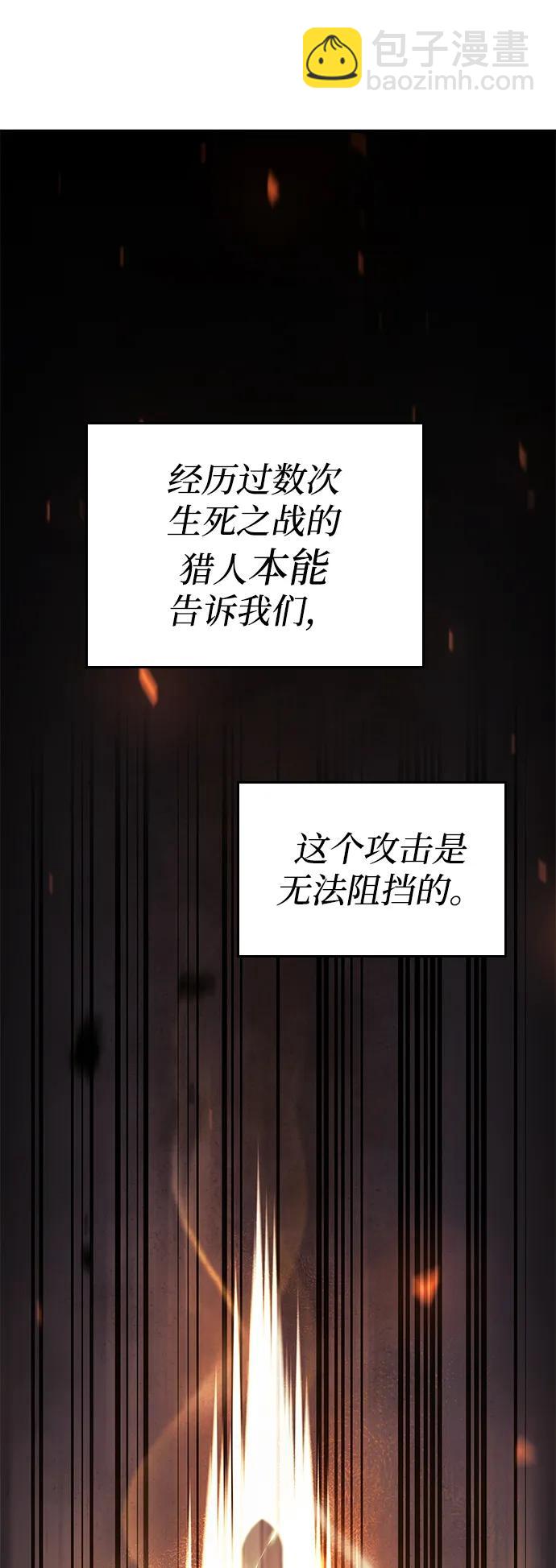 第40话45