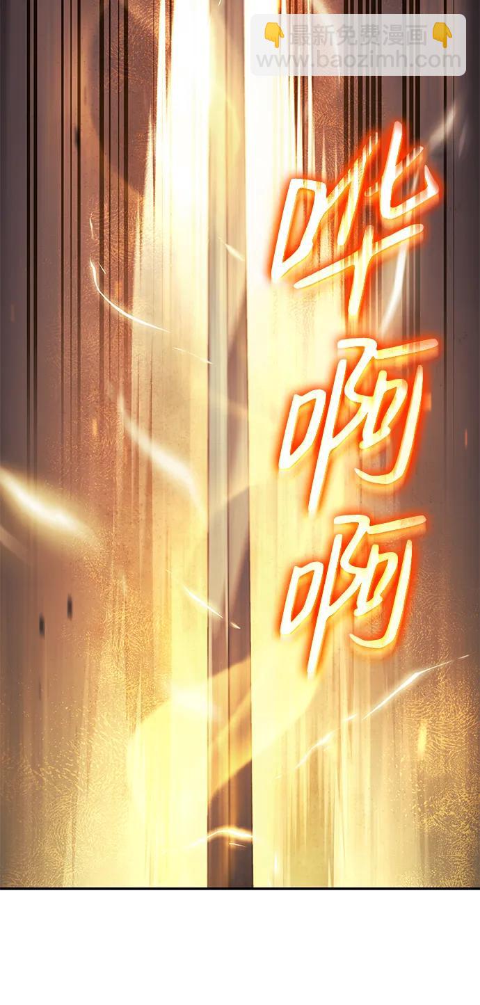 第40话46