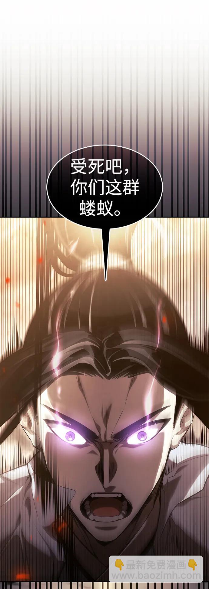 第40话47