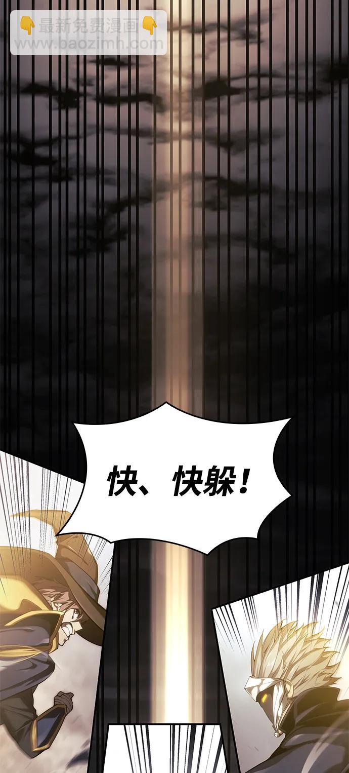 第40话48