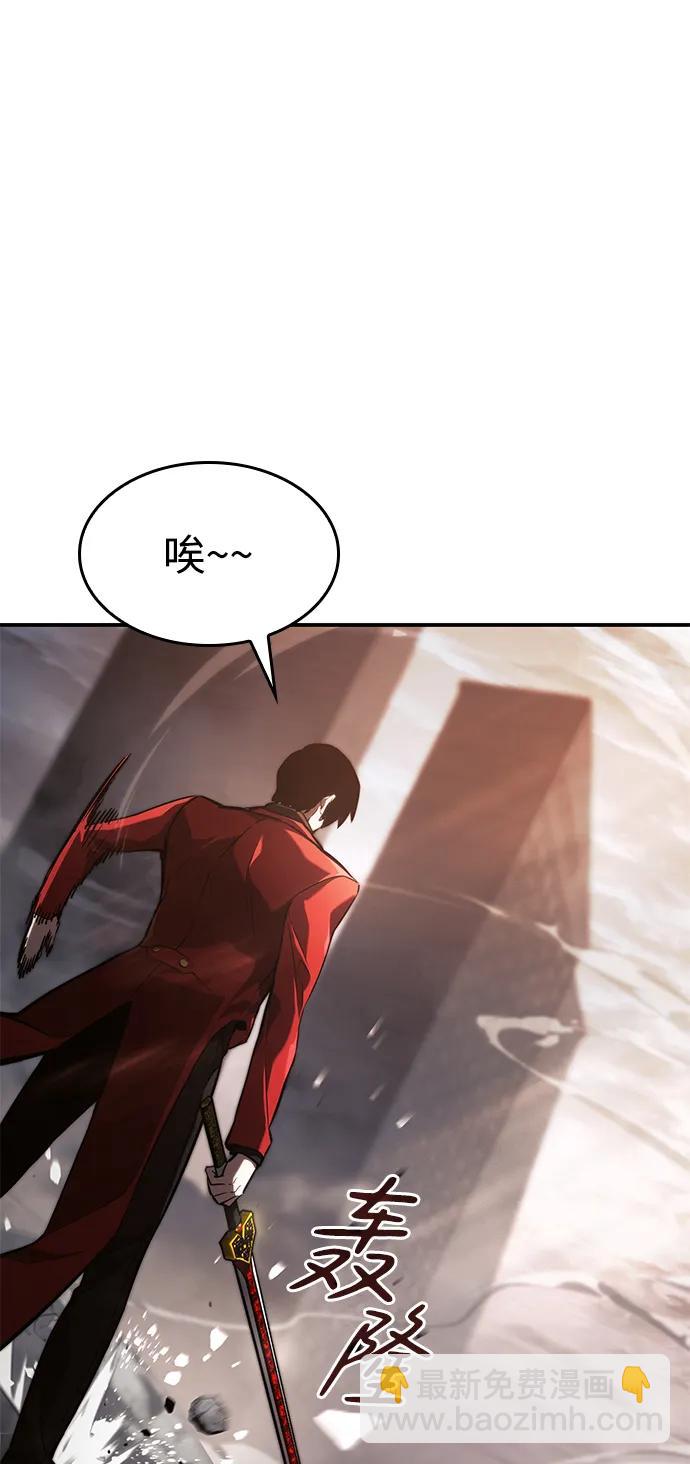 第40话5