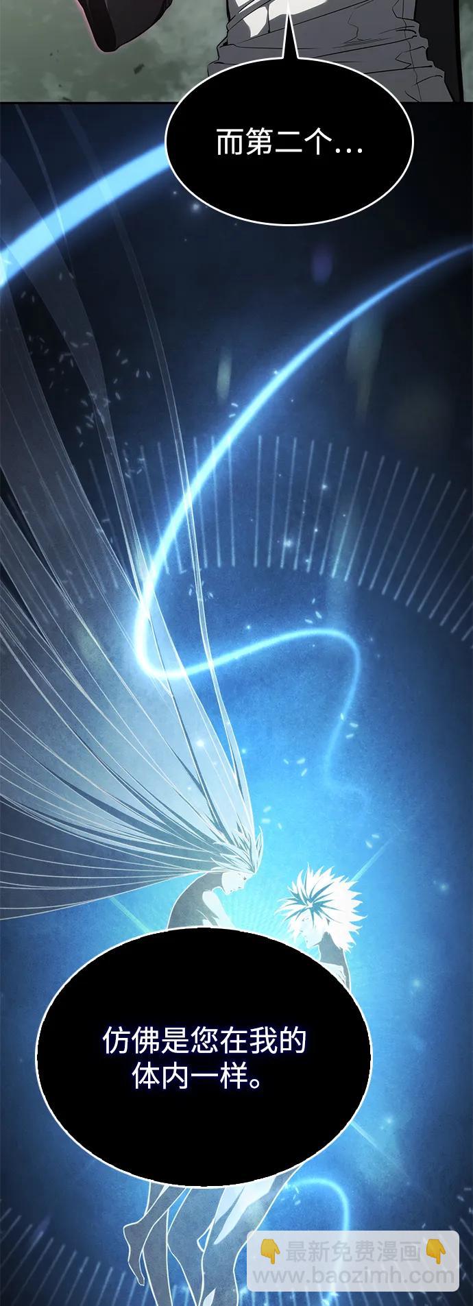 第40话63