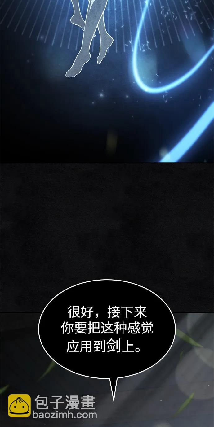 第40话64