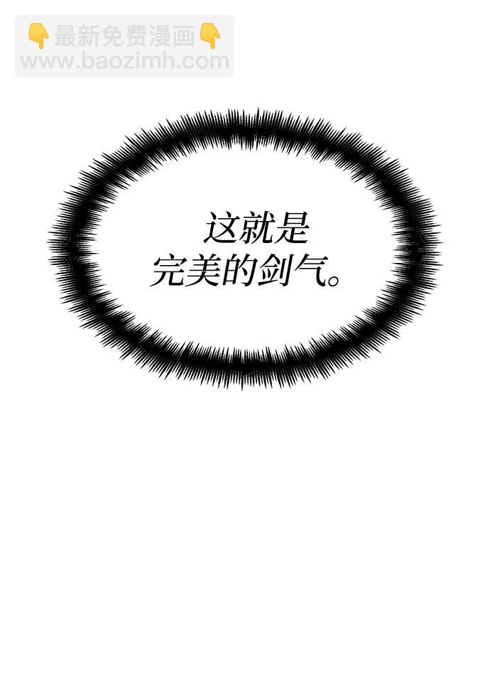第40话72