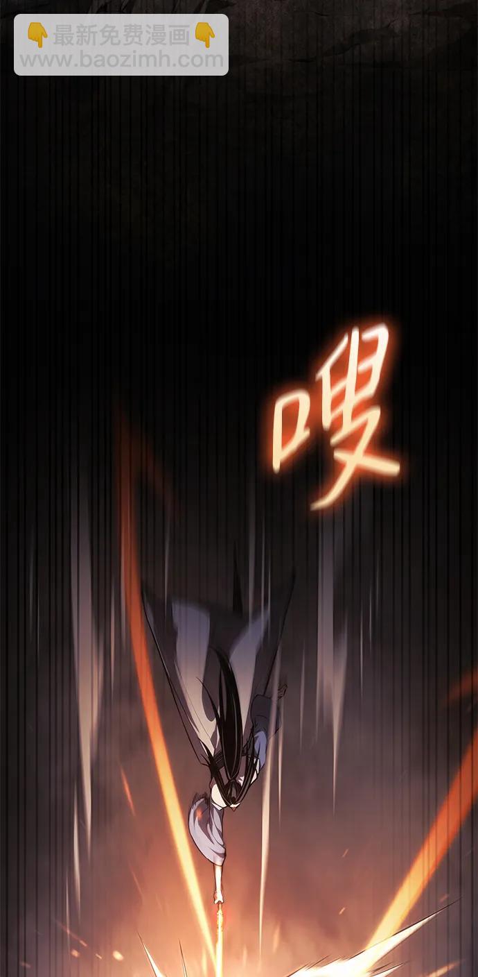 第40话79