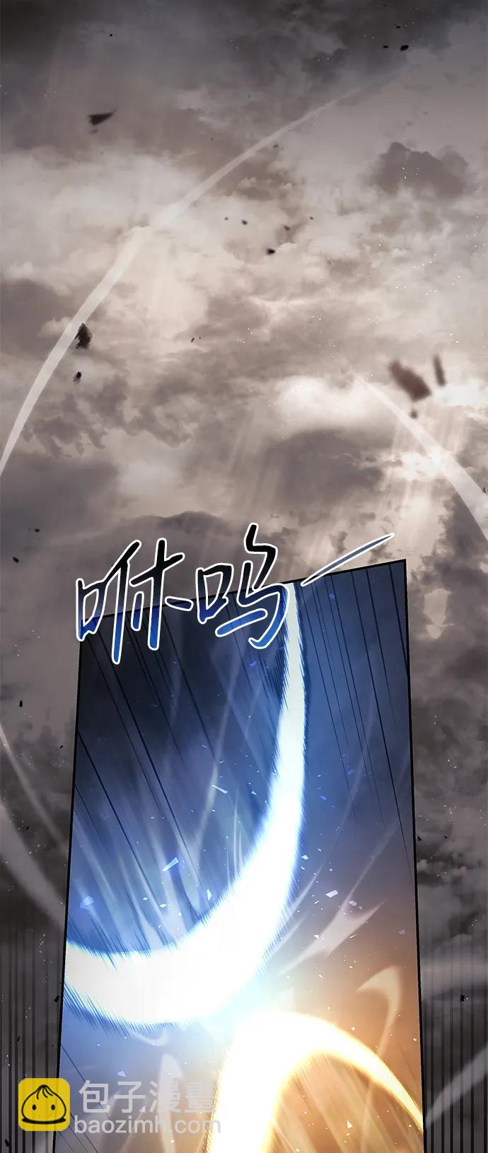 第40话88