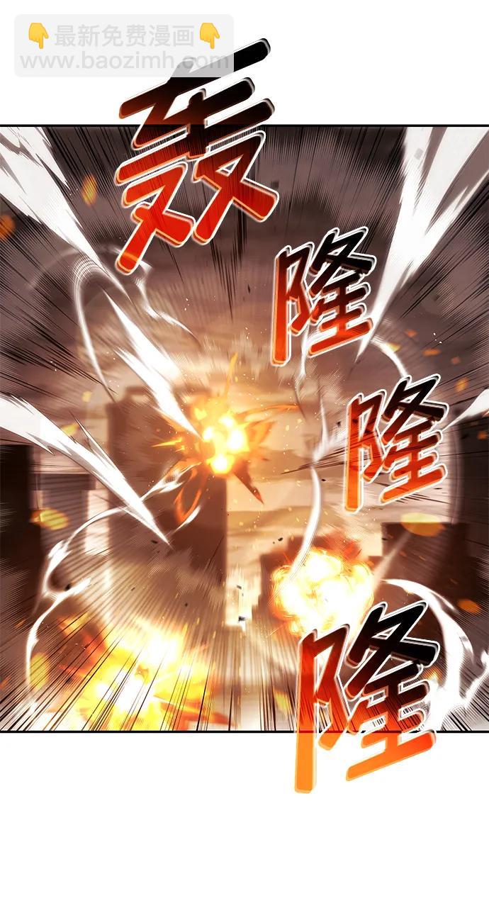 第40话93