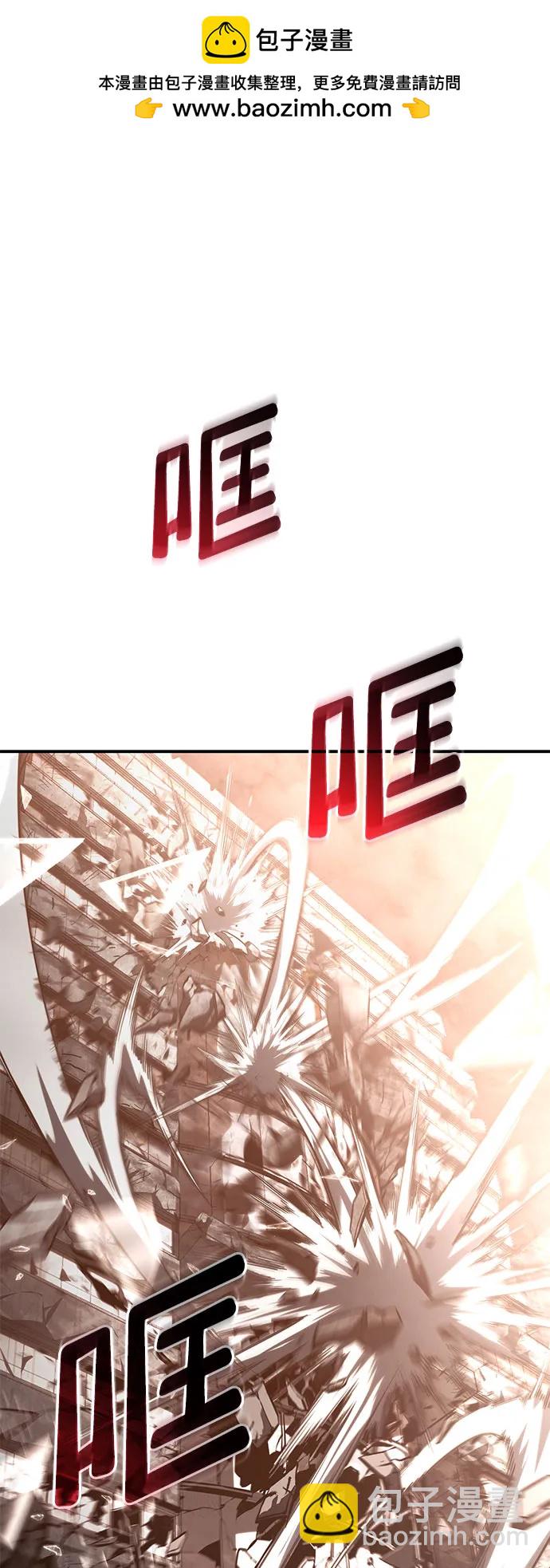 第41话1