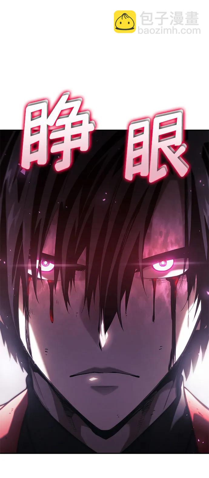 第41话102