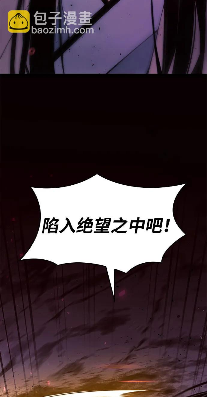 第41话12