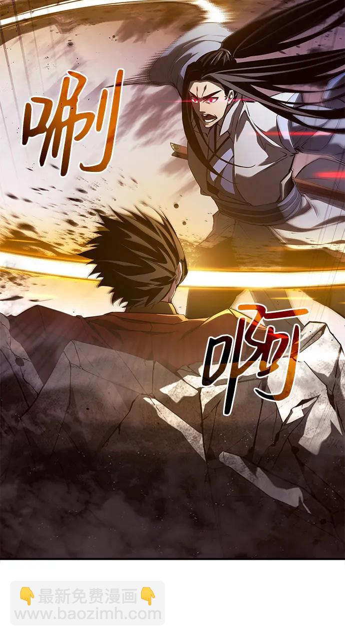 第41话13