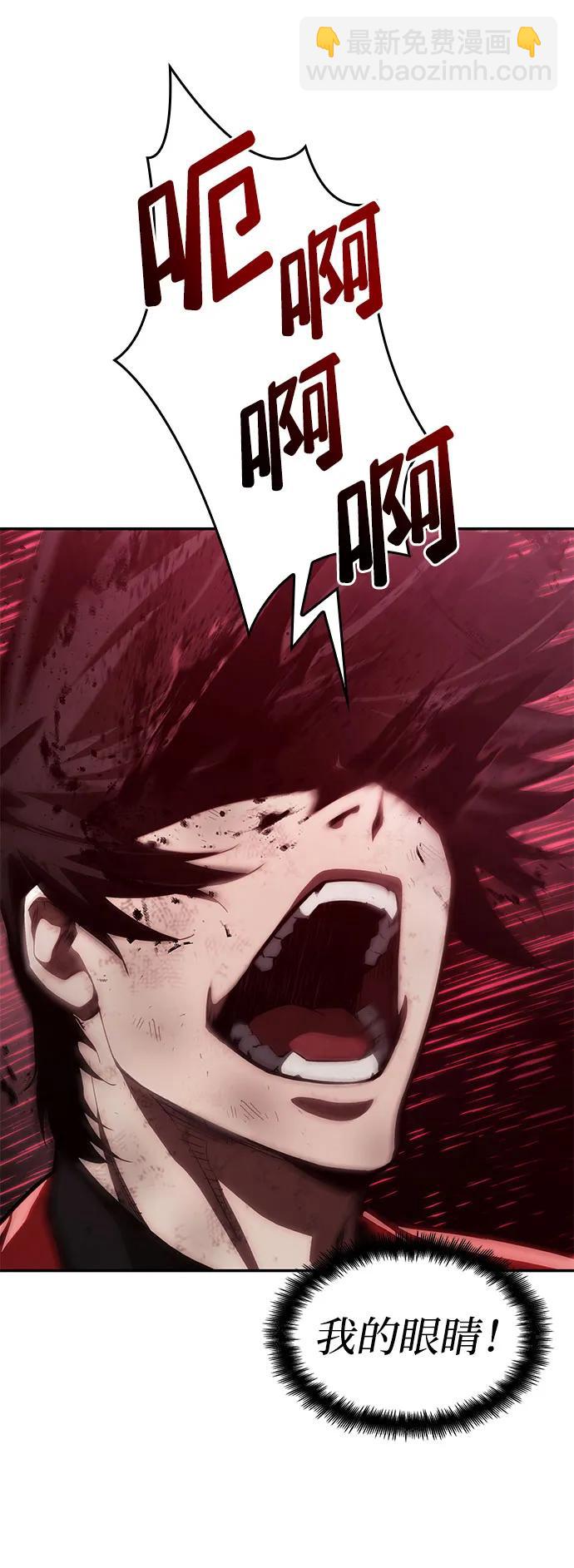 第41话14