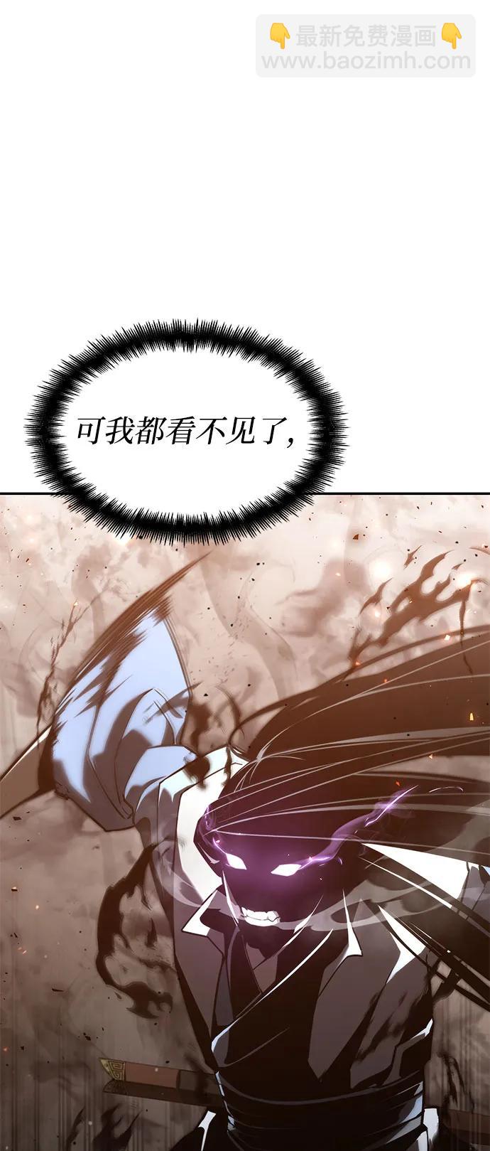 第41话16