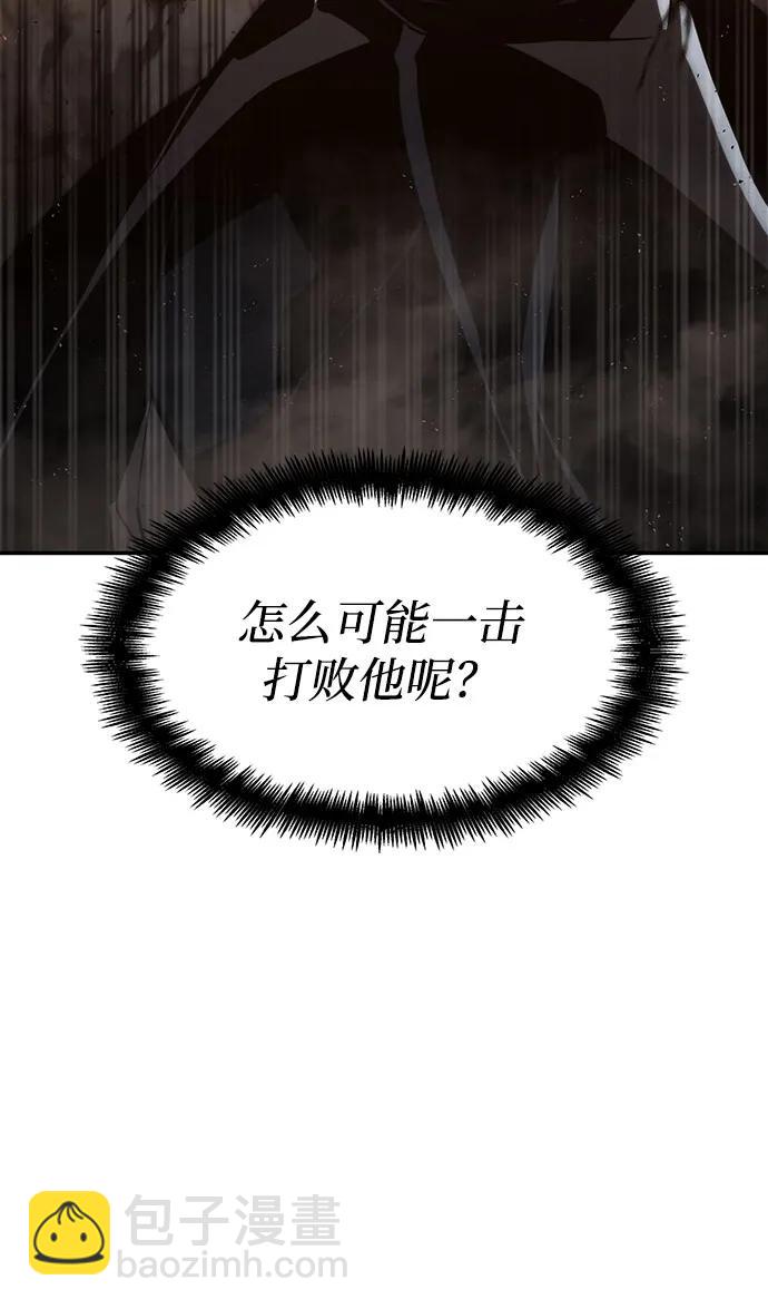第41话17