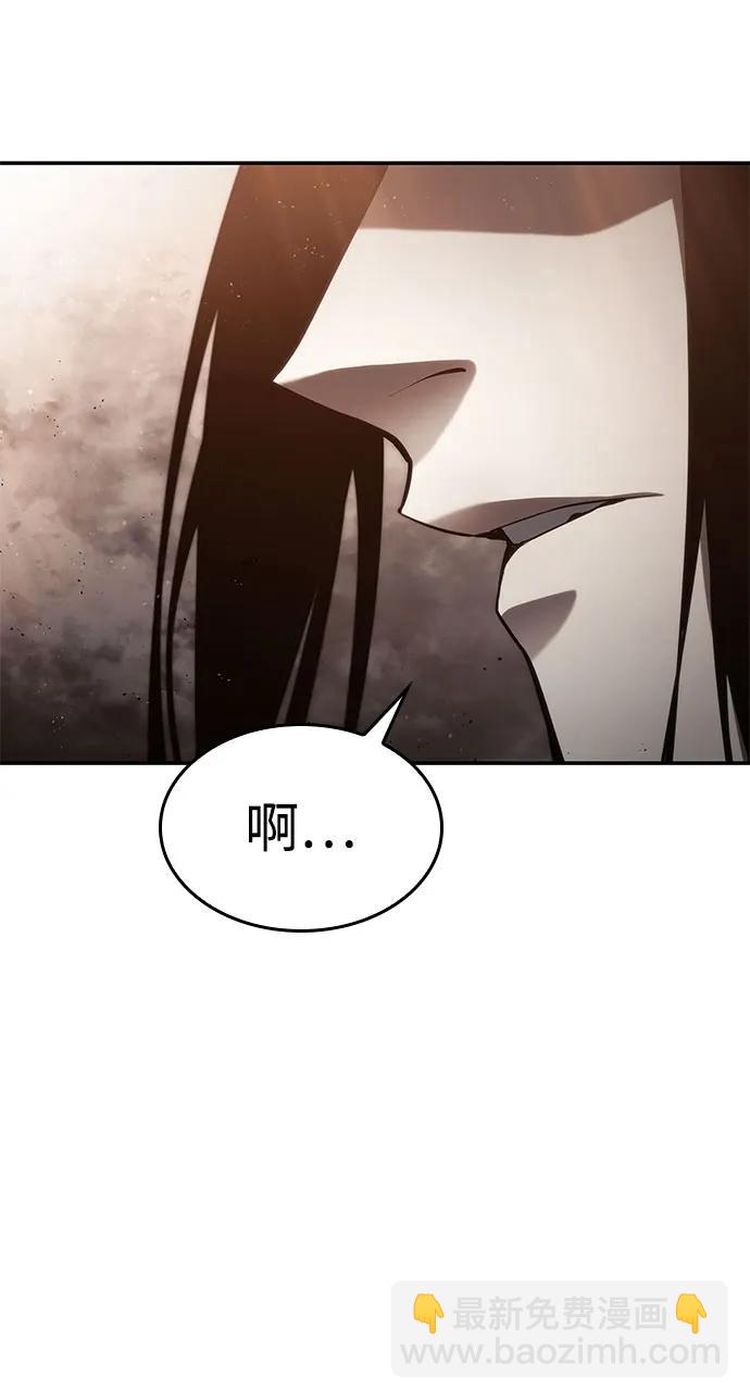 第41话23