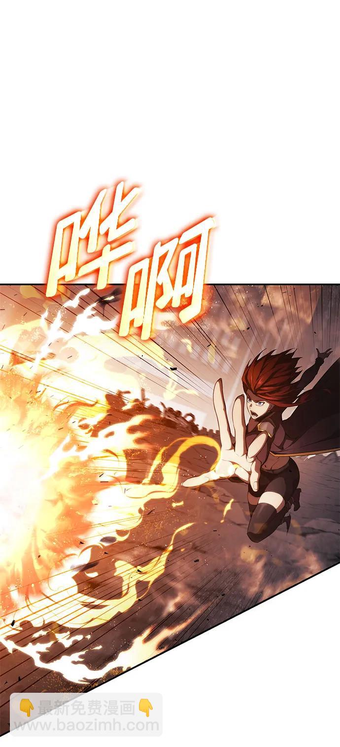 第41话26