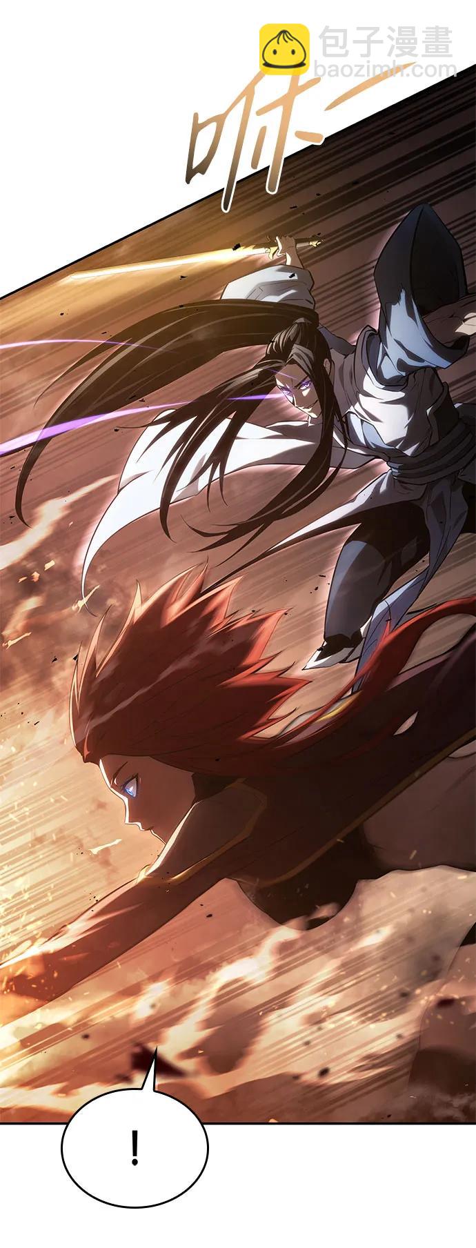 第41话27