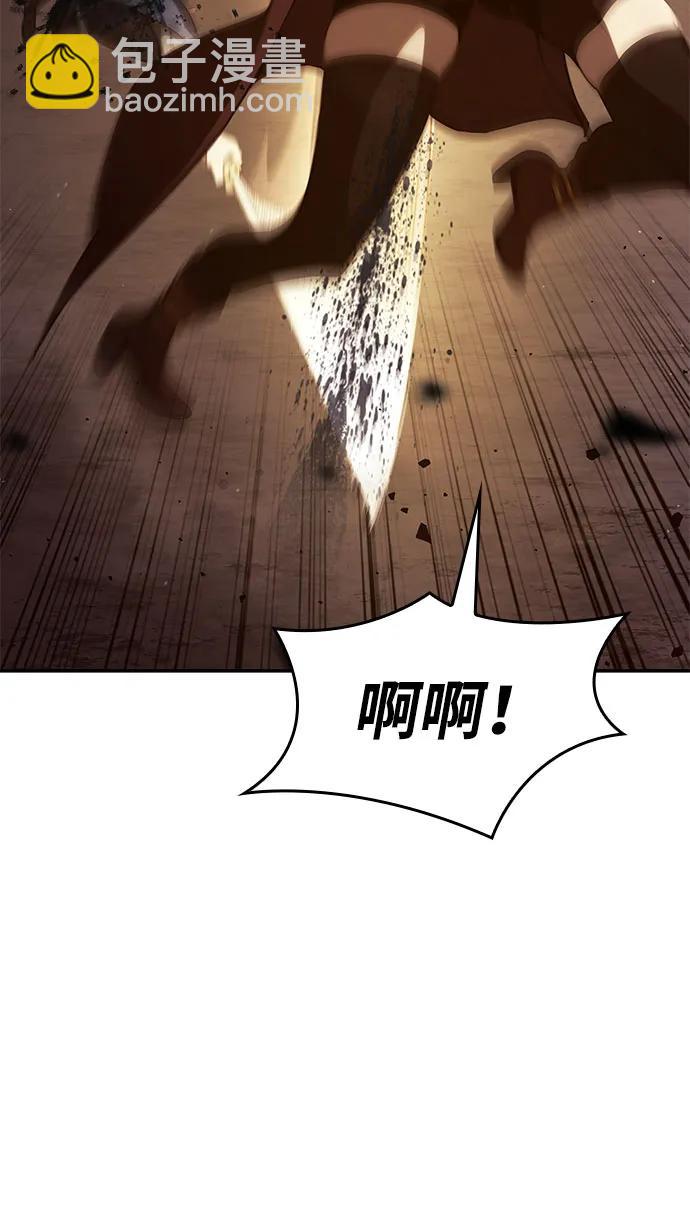 第41话29