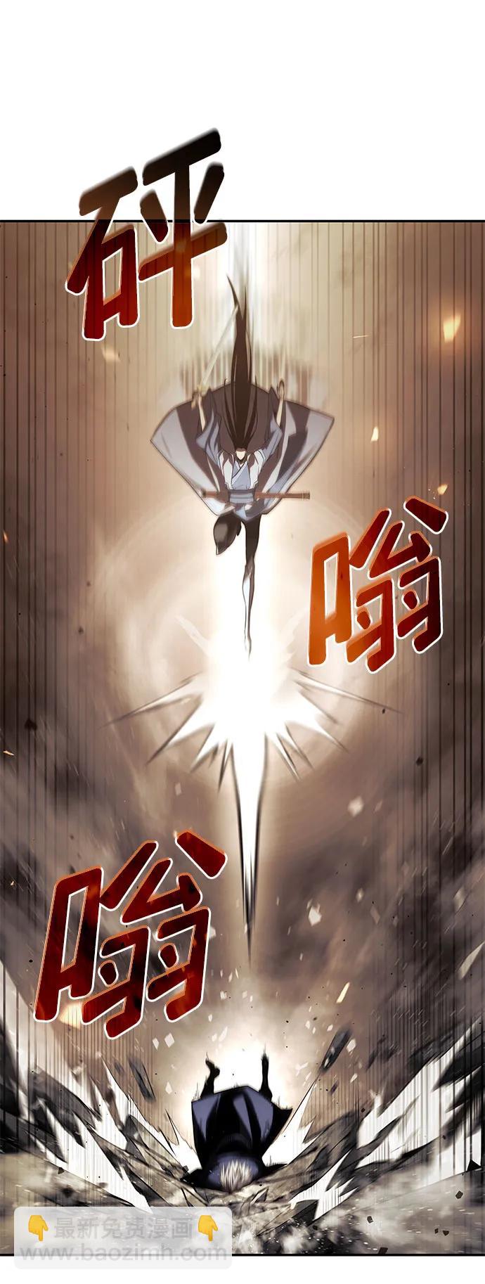 第41话33