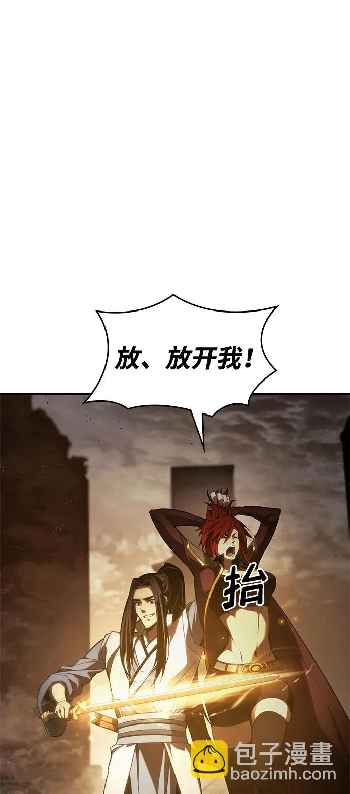 第41话36