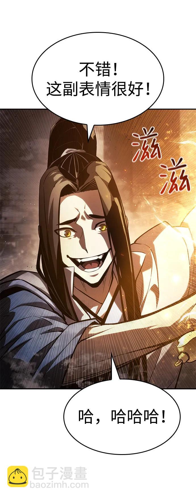 第41话40