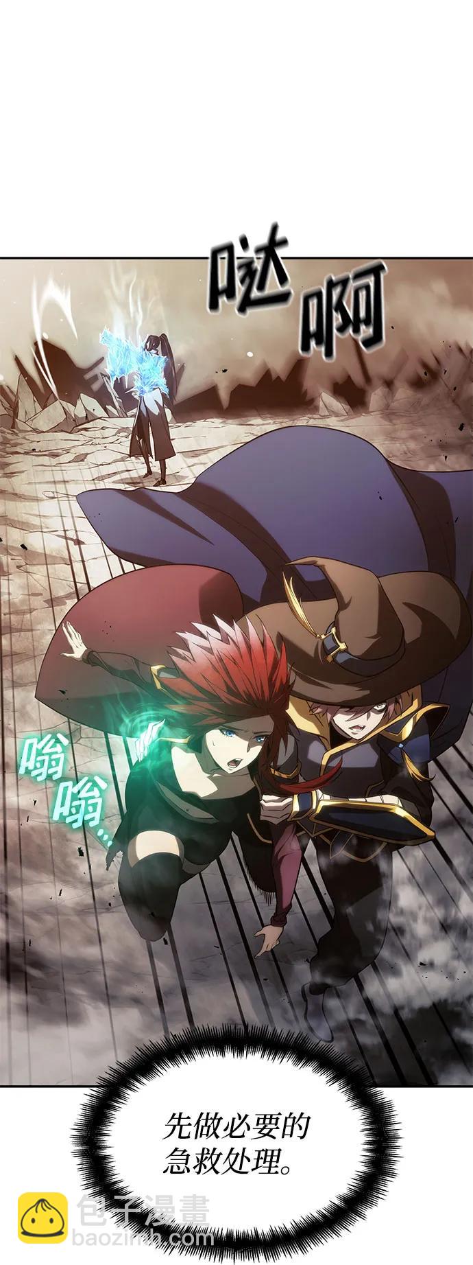 第41话44