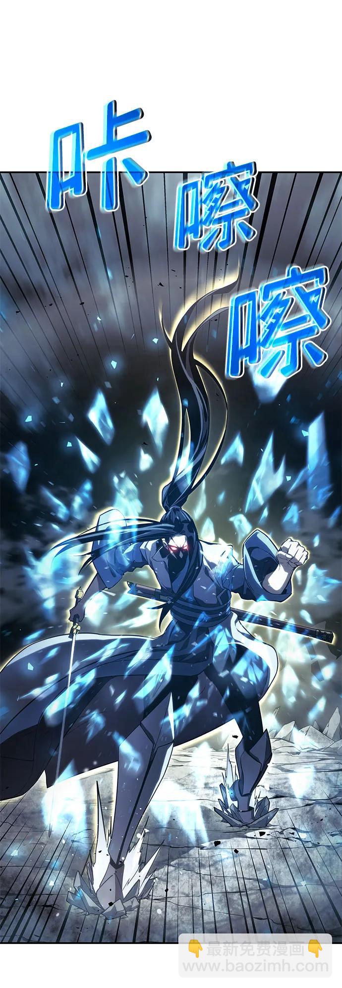 第41话46