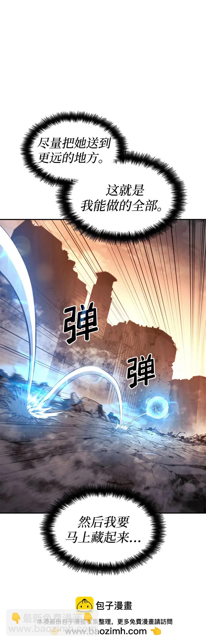 第41话49