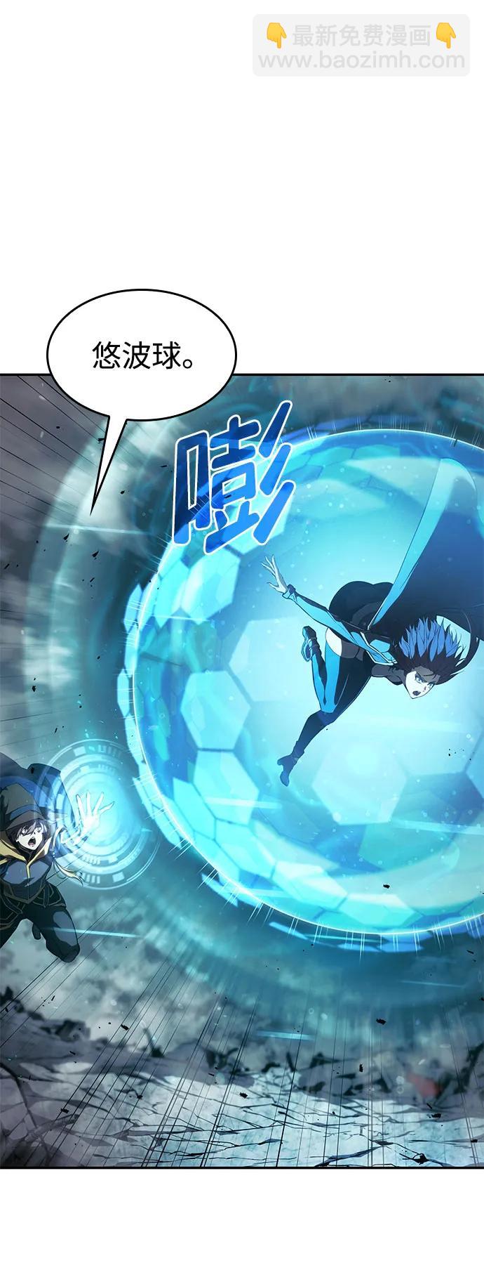 第41话52