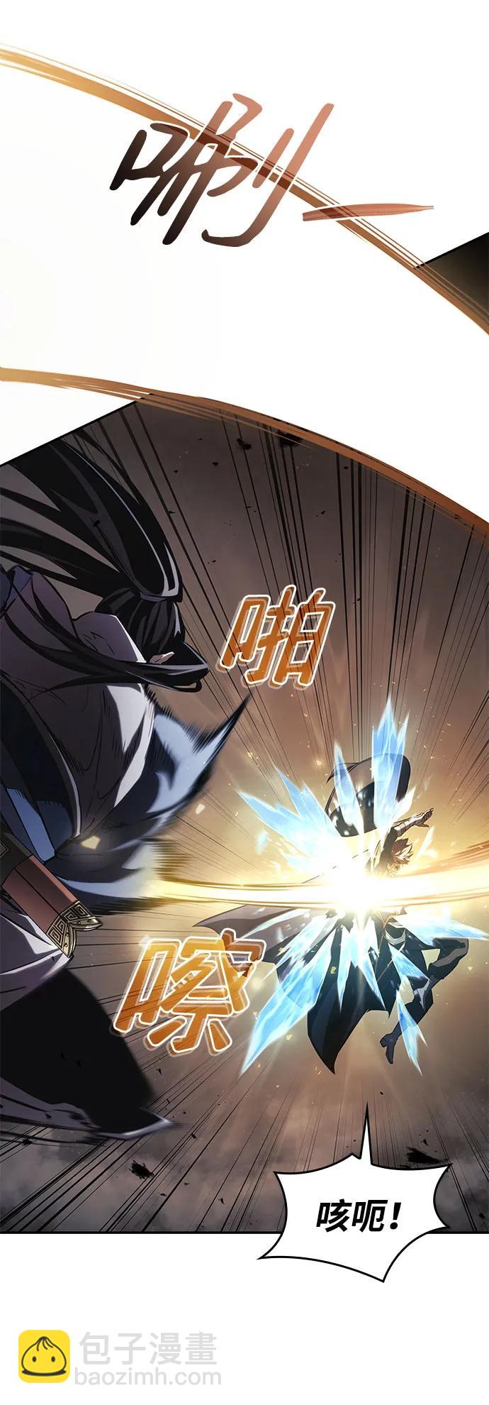 第41话56