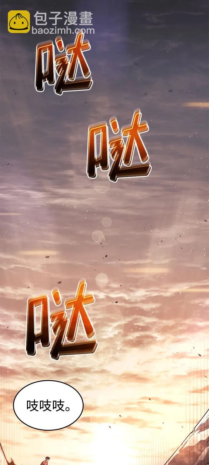 第41话61