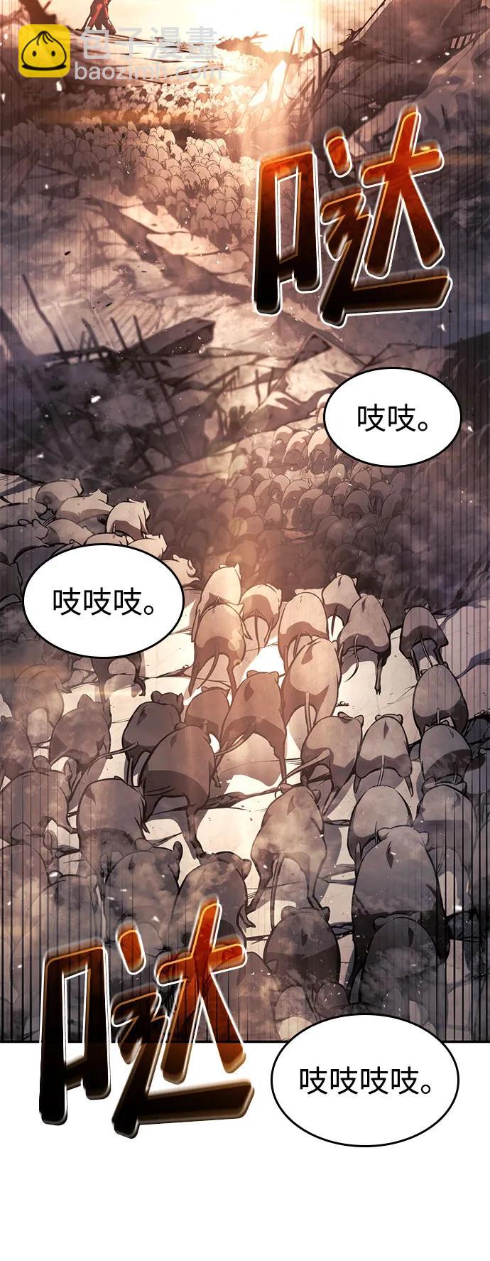 第41话62