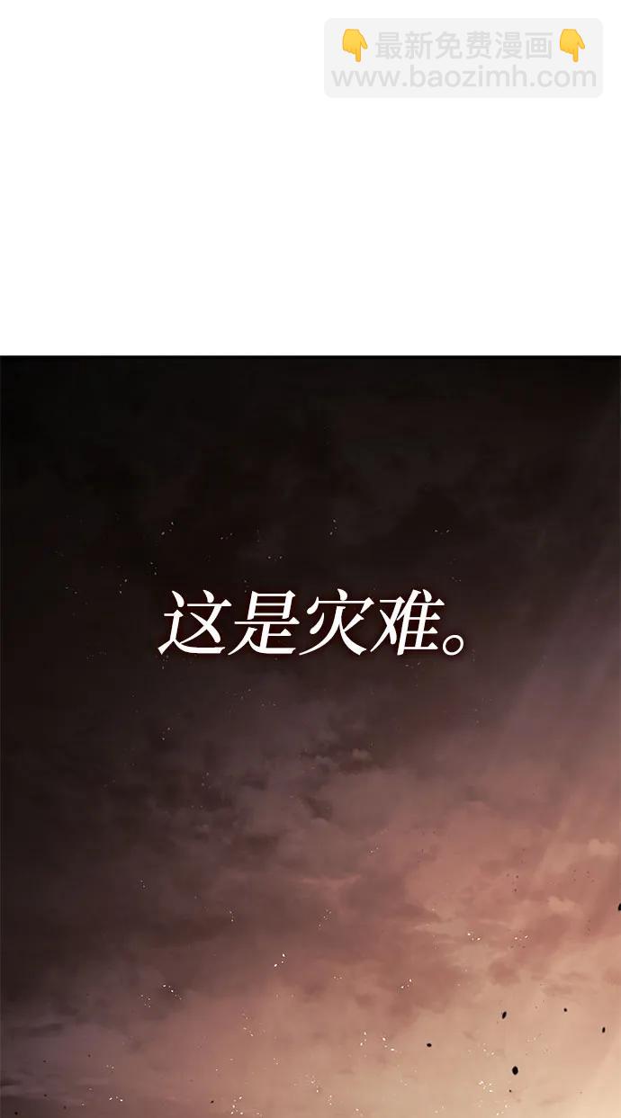 第41话63