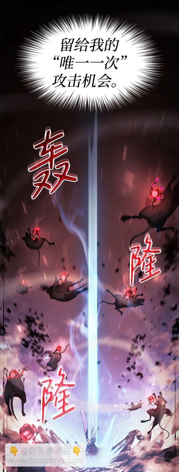 第41话65