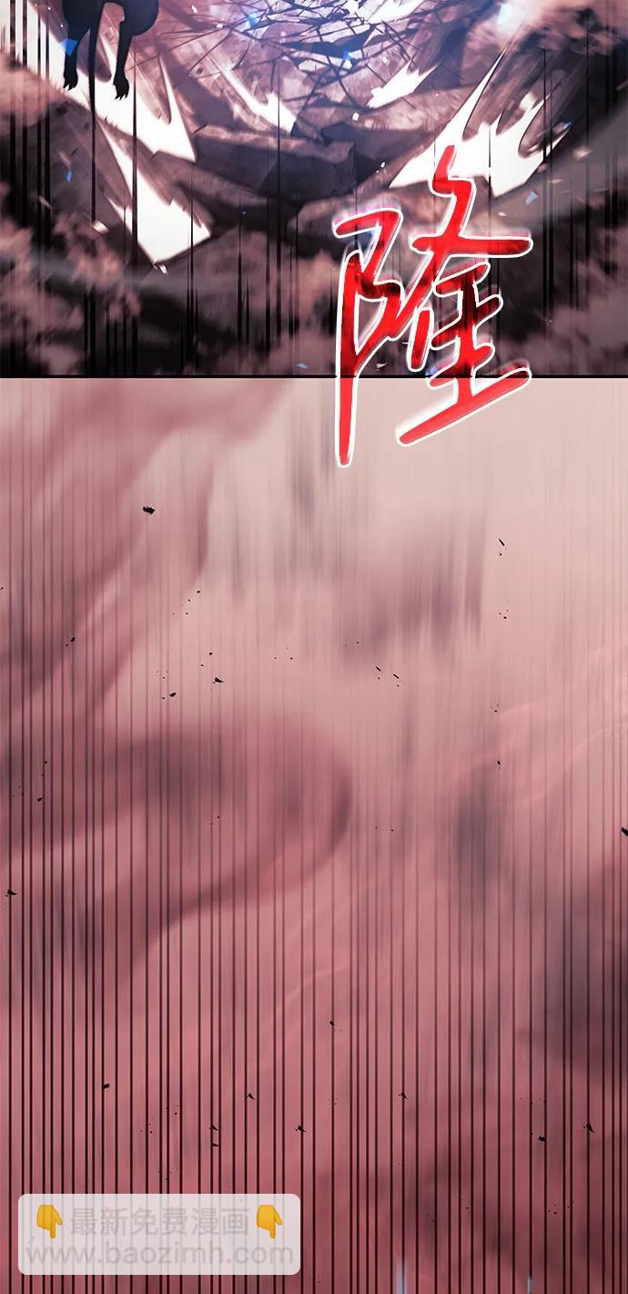 第41话66