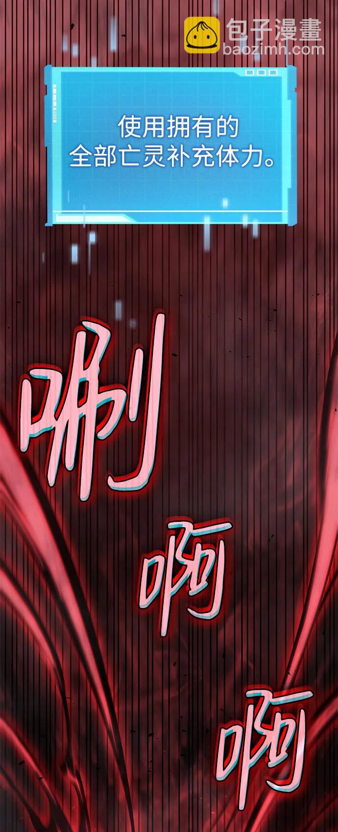 第41话67