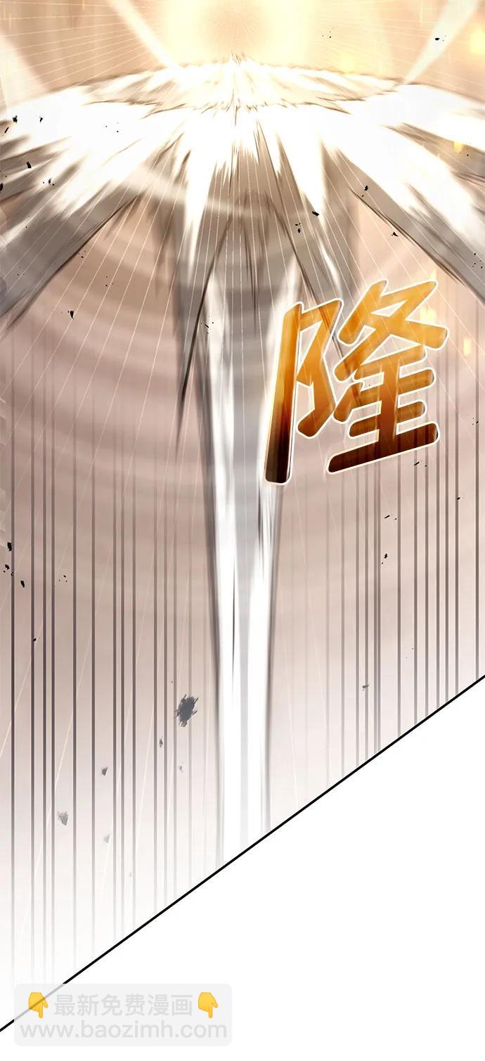 第41话7