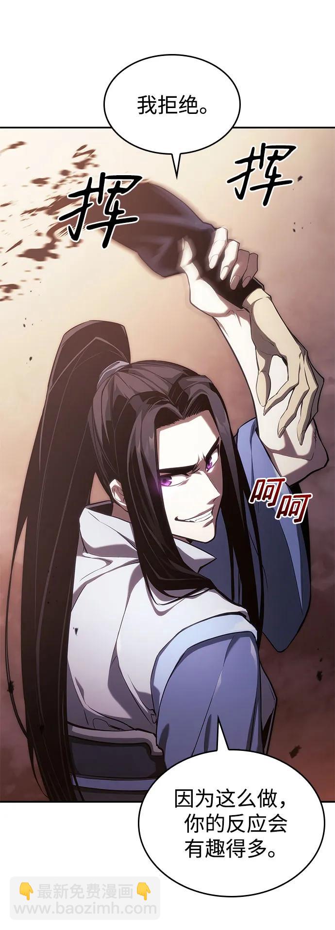 第41话71