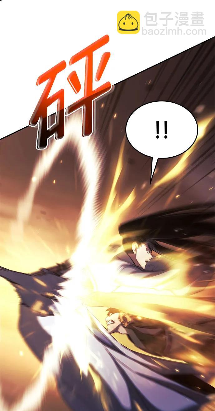 第41话73