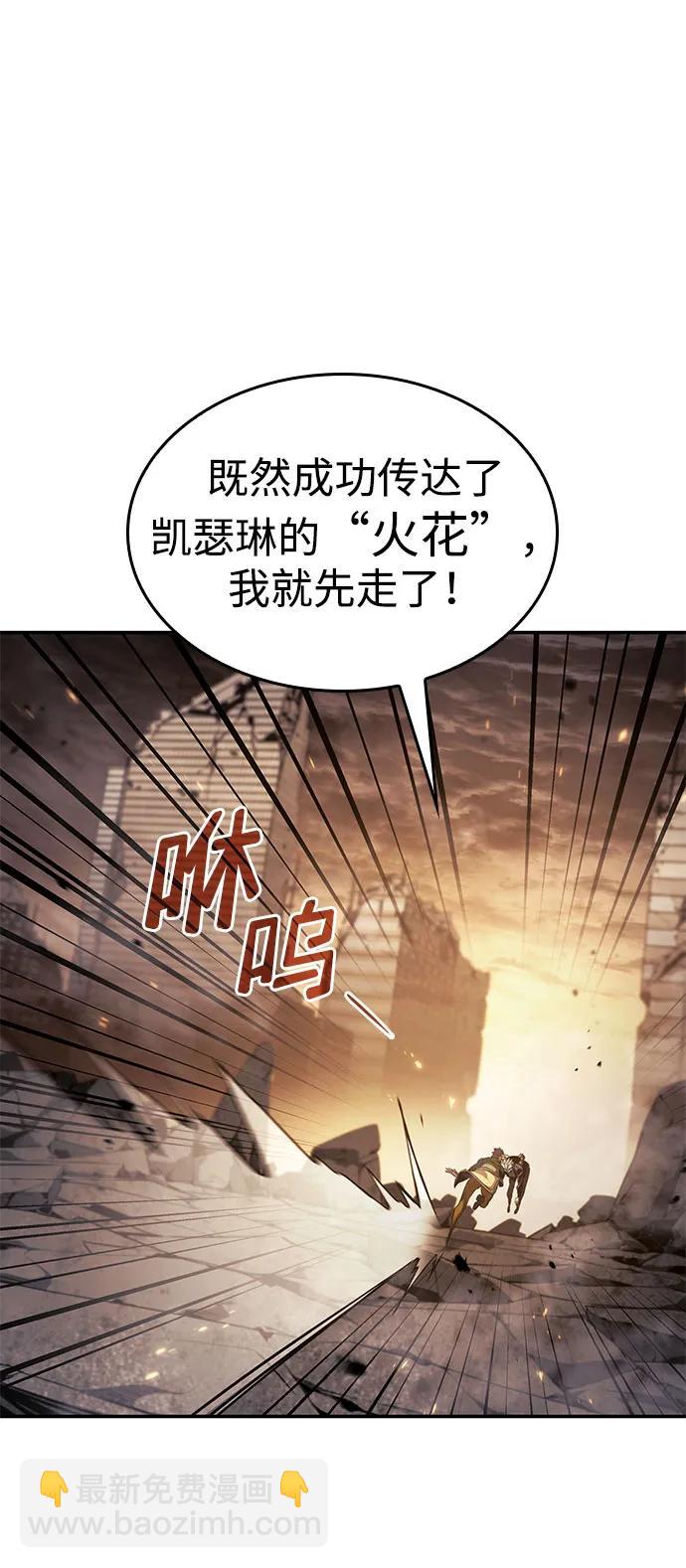 第41话78