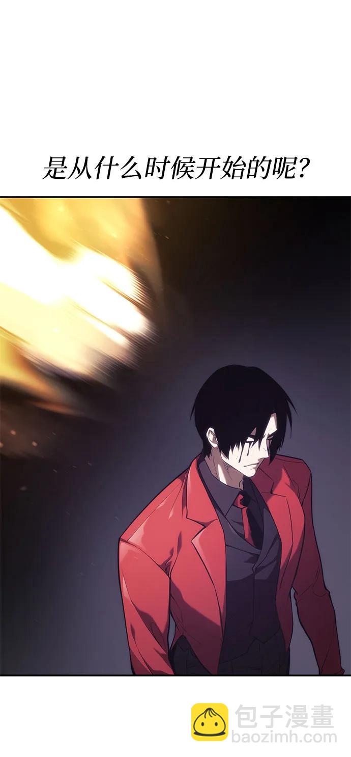 第41话89